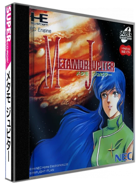 Metamor Jupiter box art