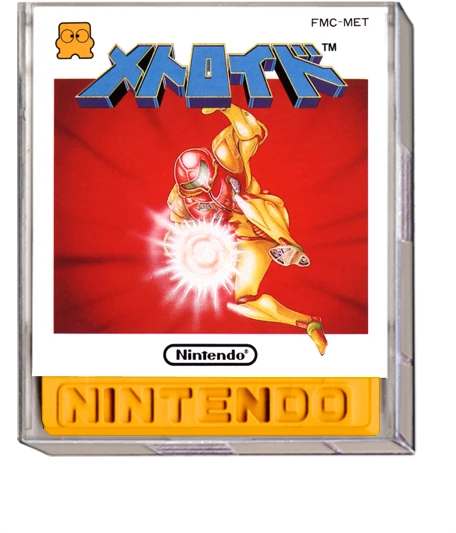 Metroid box art