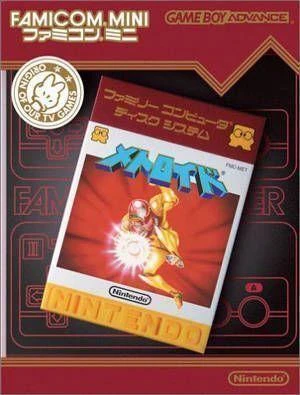 Metroid Mini Series box art