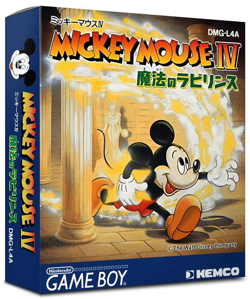 Mickey Mouse IV: Mahou no Labyrinth box art