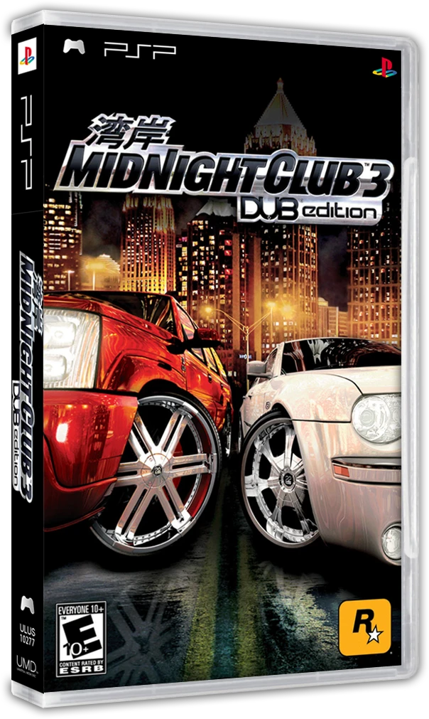 Midnight Club 3 Dub Edition box art