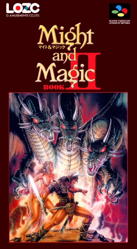 Might and Magic Book II box art
