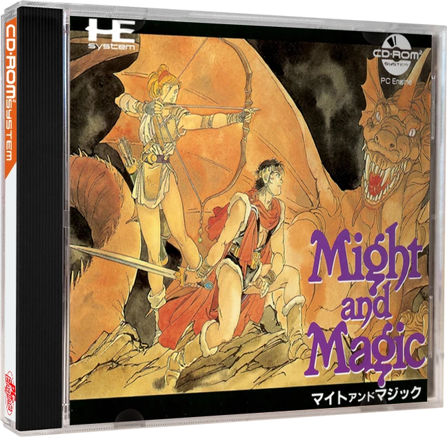 Might and Magic box art