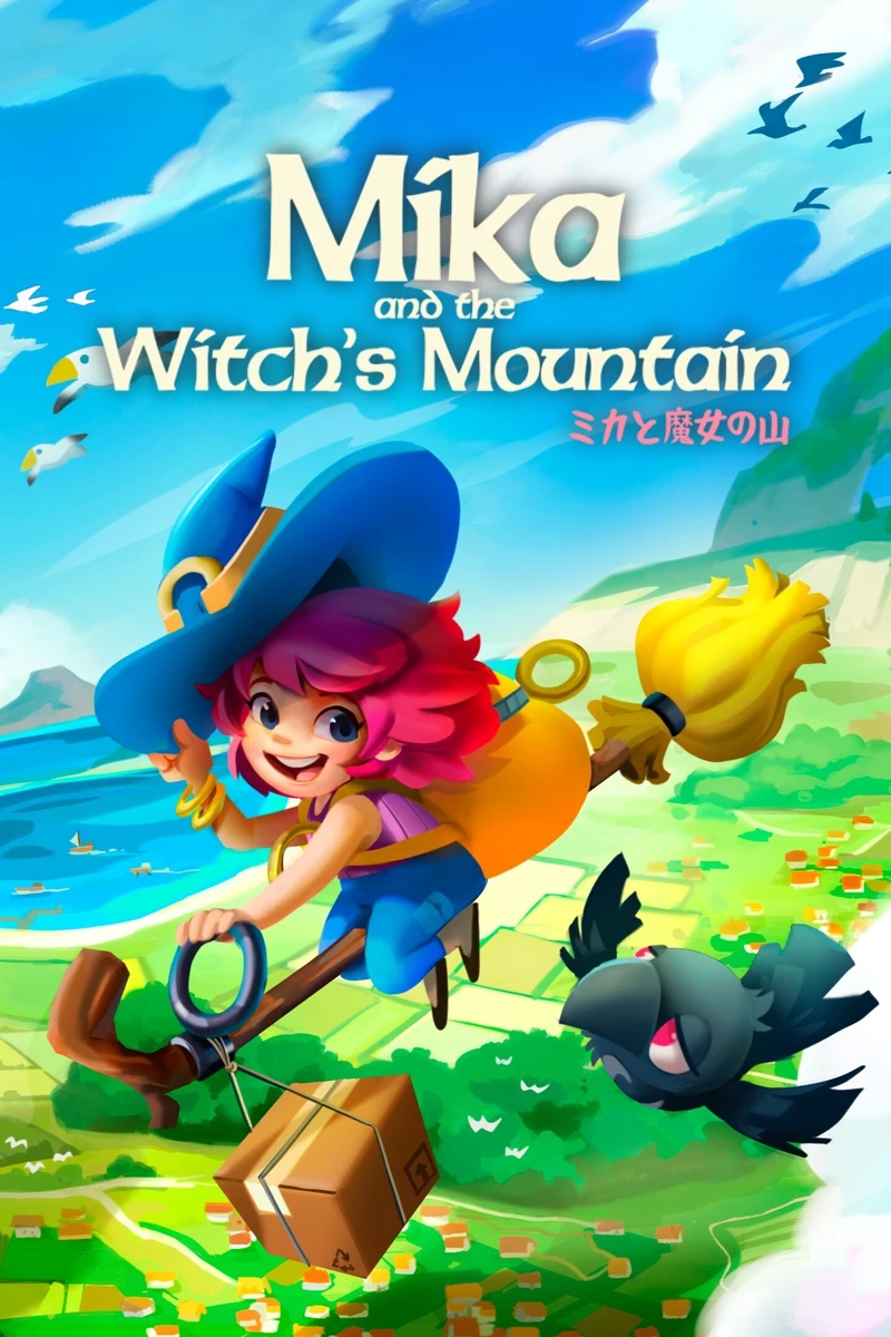 Mika And The Witch's Mountain box art