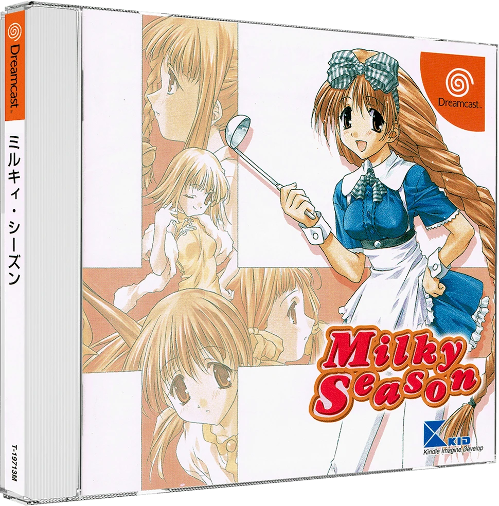 Milky Season box art