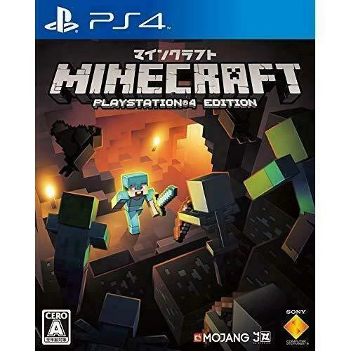 Minecraft box art