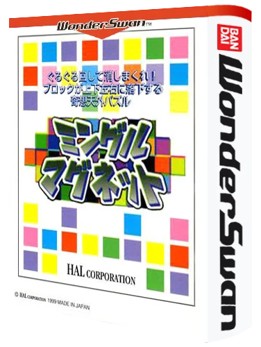 Mingle Magnet box art