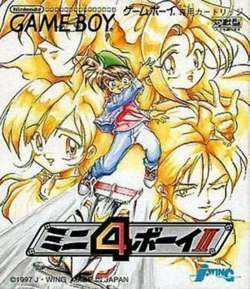 Mini-4 Boy II box art