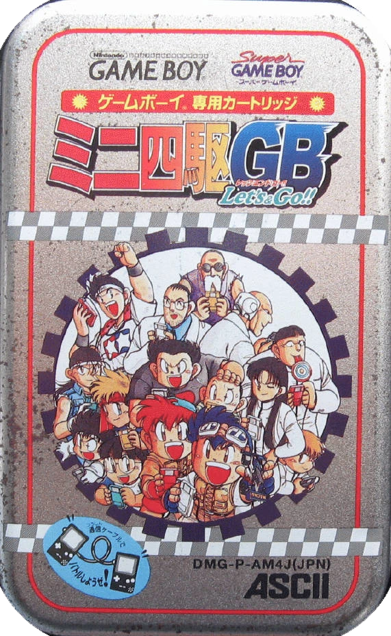 Mini-Yonku GB: Let's & Go box art