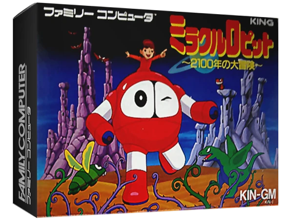 Miracle Ropit's Adventure in 2100 box art