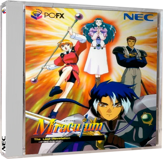 Miraculum: The Last Revelation box art