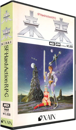 Mirai box art