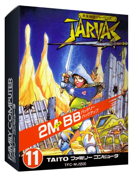 Mirai Shinwa Jarvas box art