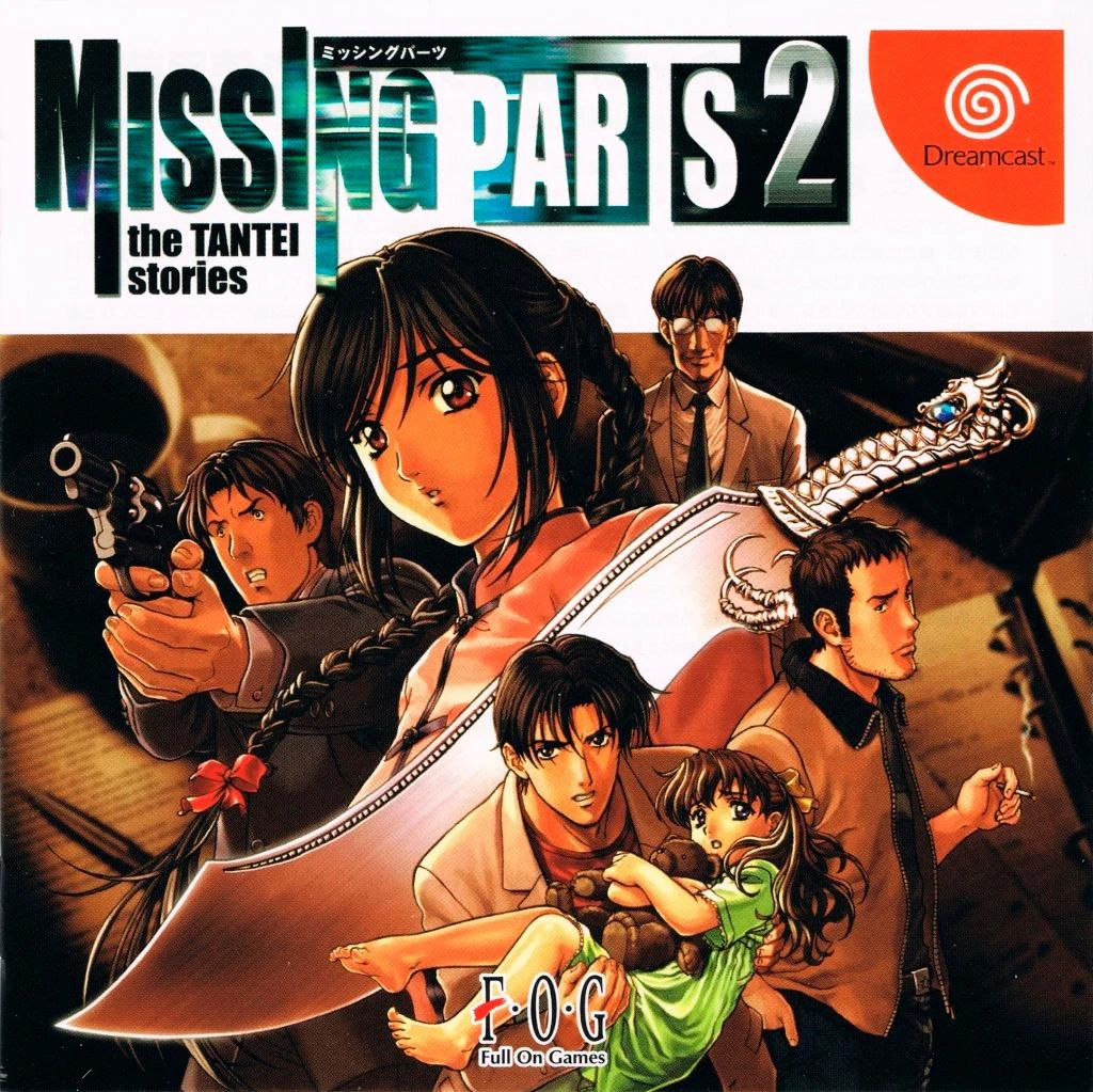 Missing Parts 2 box art