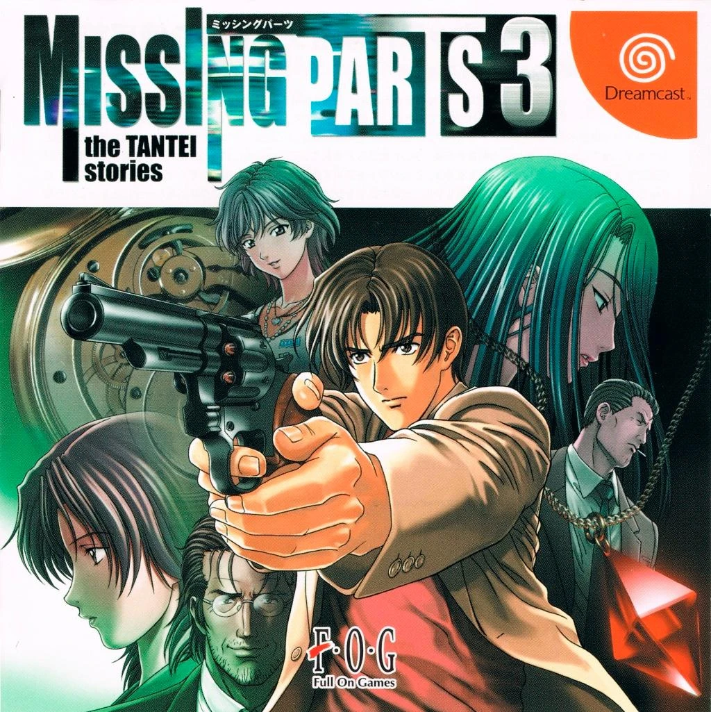 Missing Parts 3 box art