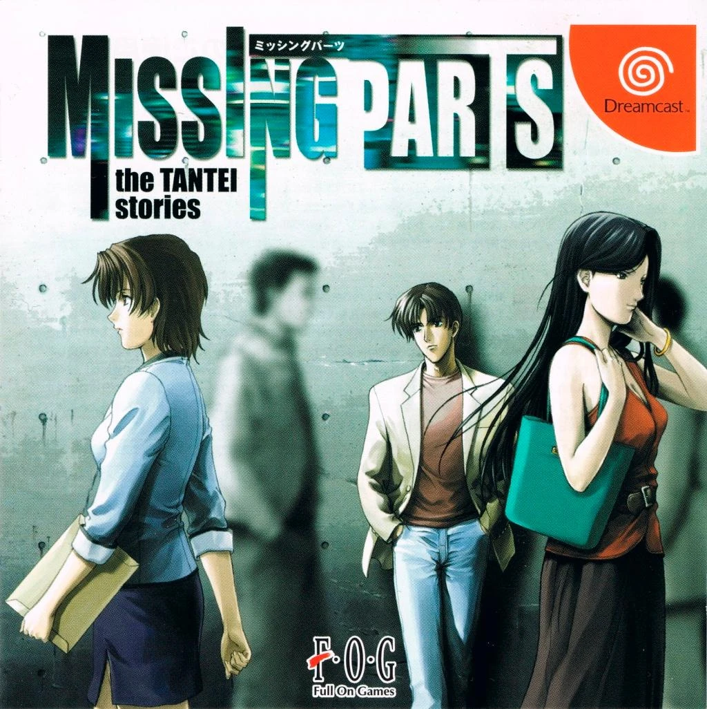 Missing Parts box art