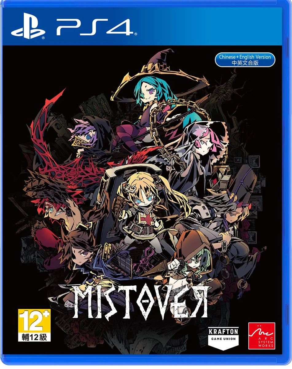 Mistover box art
