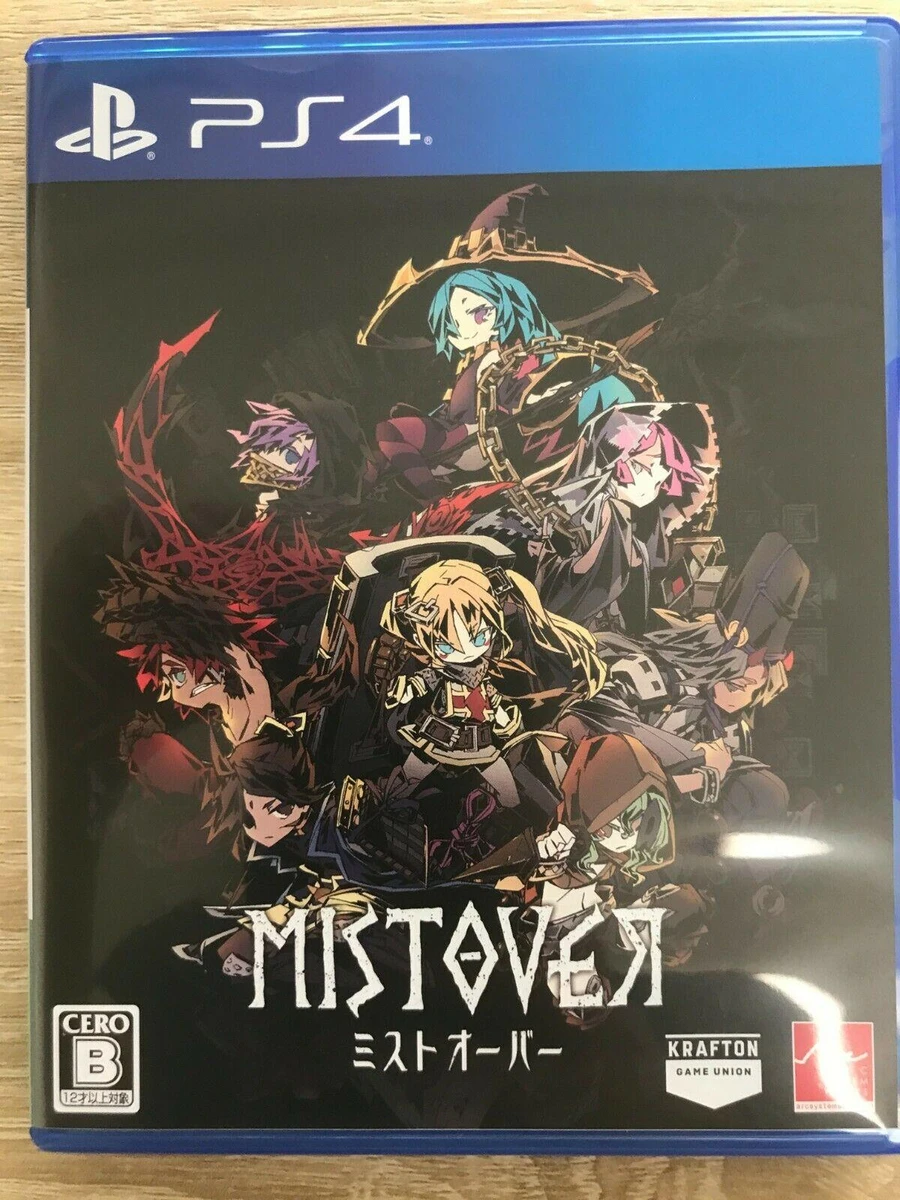 Mistover box art