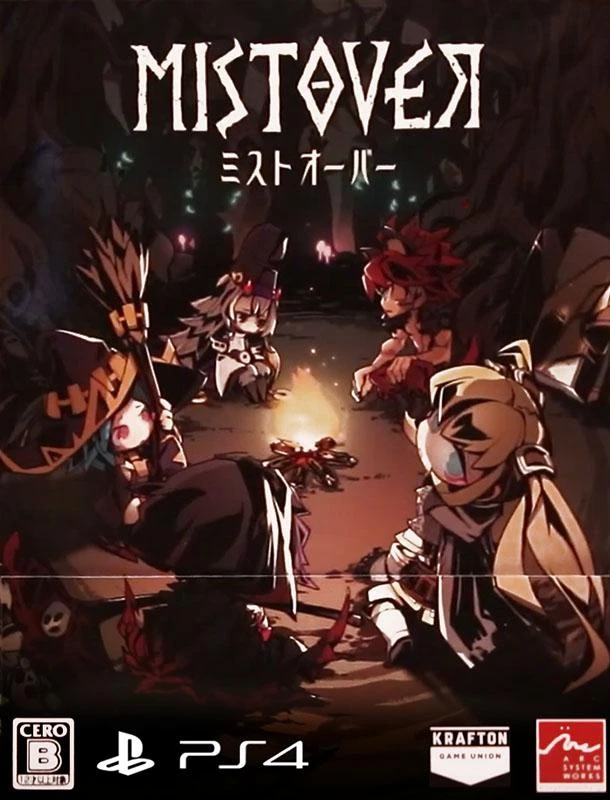 Mistover [Limited Edition] box art