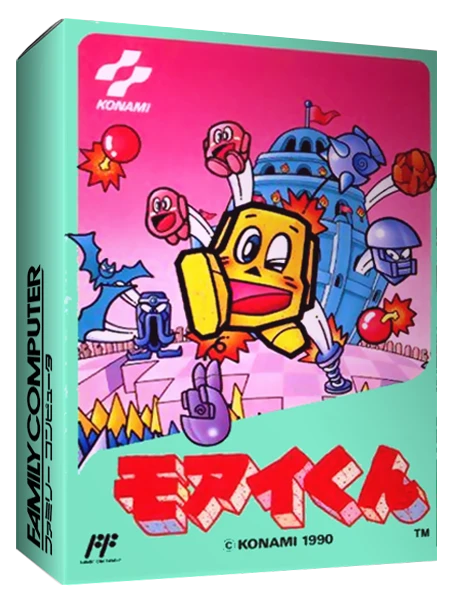 Moai Kun box art