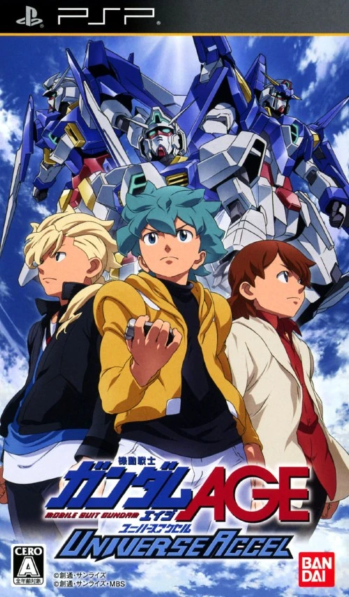 Mobile Suit Gundam AGE: Universe Accel box art