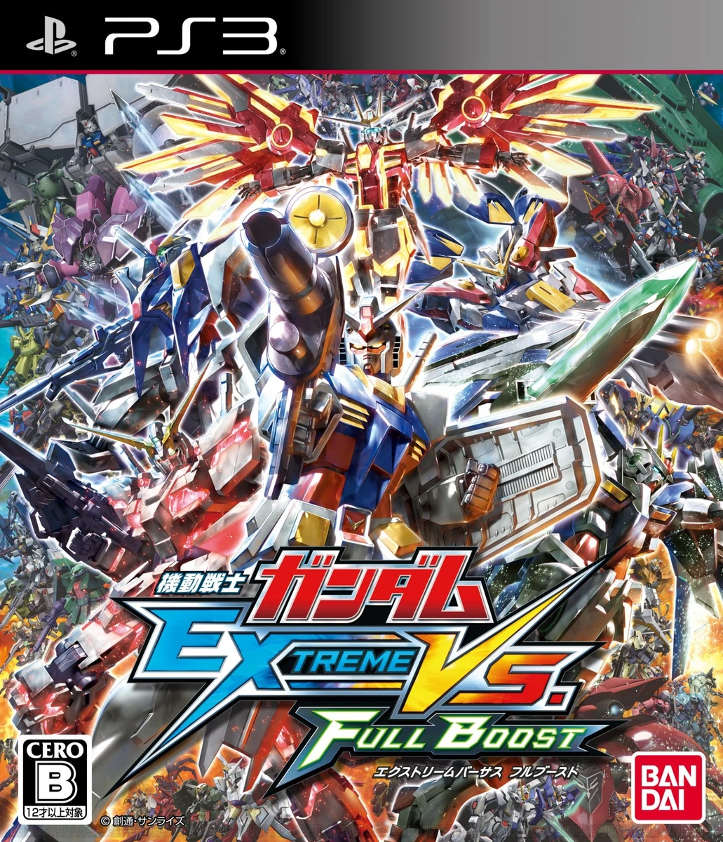 Mobile Suit Gundam: Extreme Vs. Full Boost box art