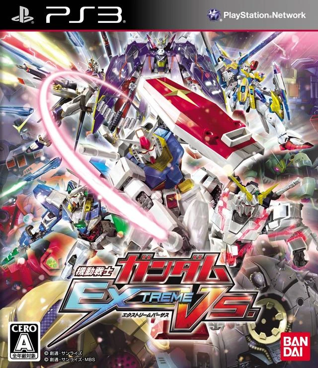Mobile Suit Gundam: Extreme Vs box art