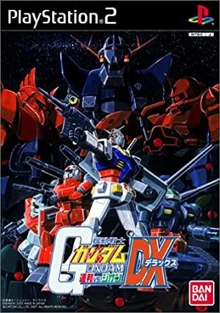 Mobile Suit Gundam: Federation vs Zeon DX box art