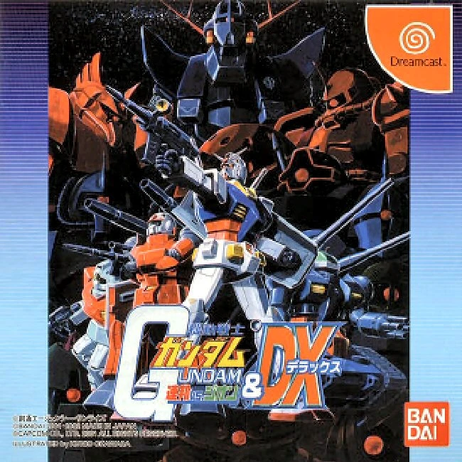 Mobile Suit Gundam: Federation vs. Zeon DX box art