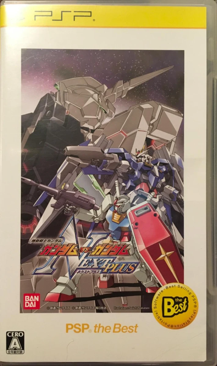 Mobile Suit Gundam: Gundam vs. Gundam Next [PSP The Best] box art