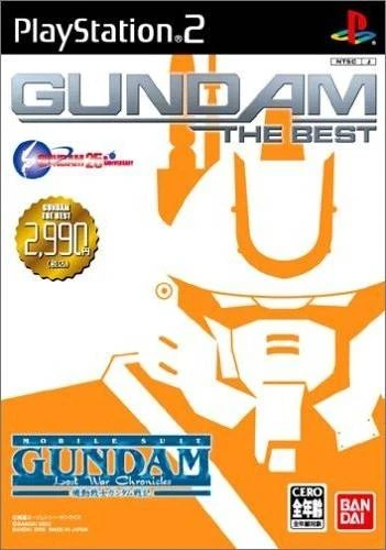 Mobile Suit Gundam Lost War Chronicles box art