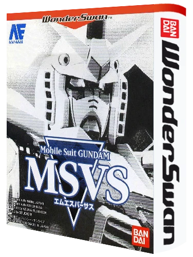 Mobile Suit Gundam: MSVS box art