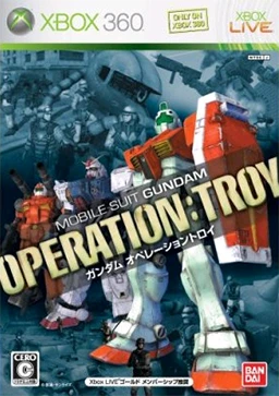 Mobile Suit Gundam: Operation: Troy box art