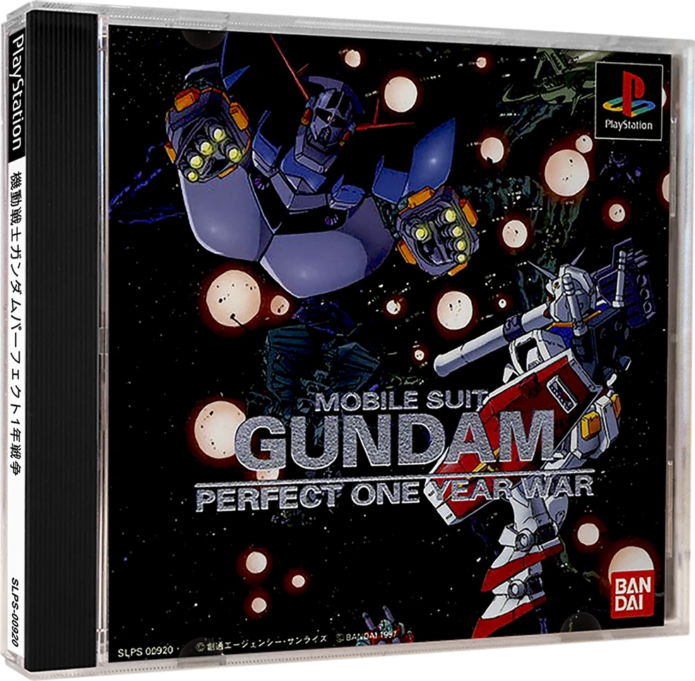 Mobile Suit Gundam: Perfect One Year War box art