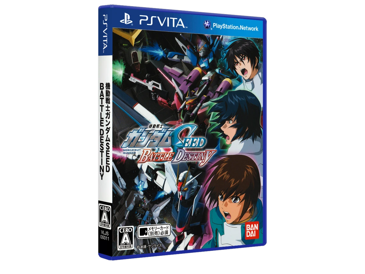 Mobile Suit Gundam Seed: Battle Destiny box art