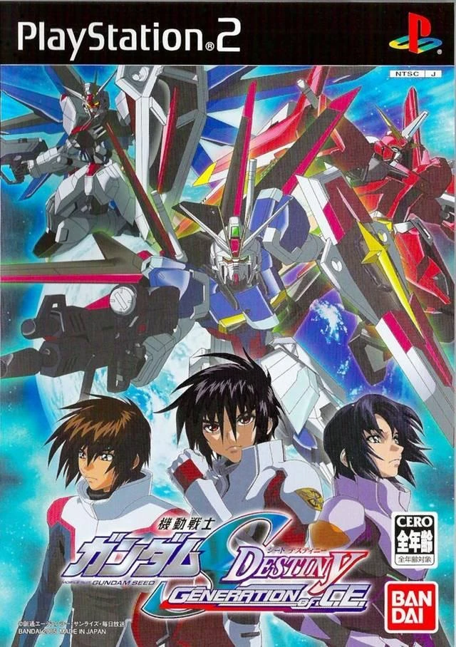 Mobile Suit Gundam Seed Destiny: Generation of CE box art
