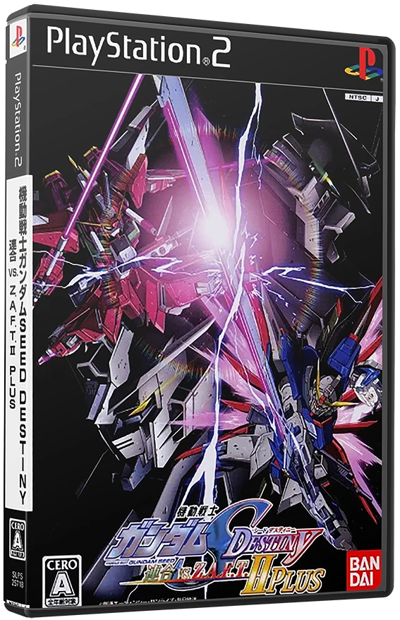 Mobile Suit Gundam SEED Destiny: Rengou vs. Z.A.F.T. II Plus box art