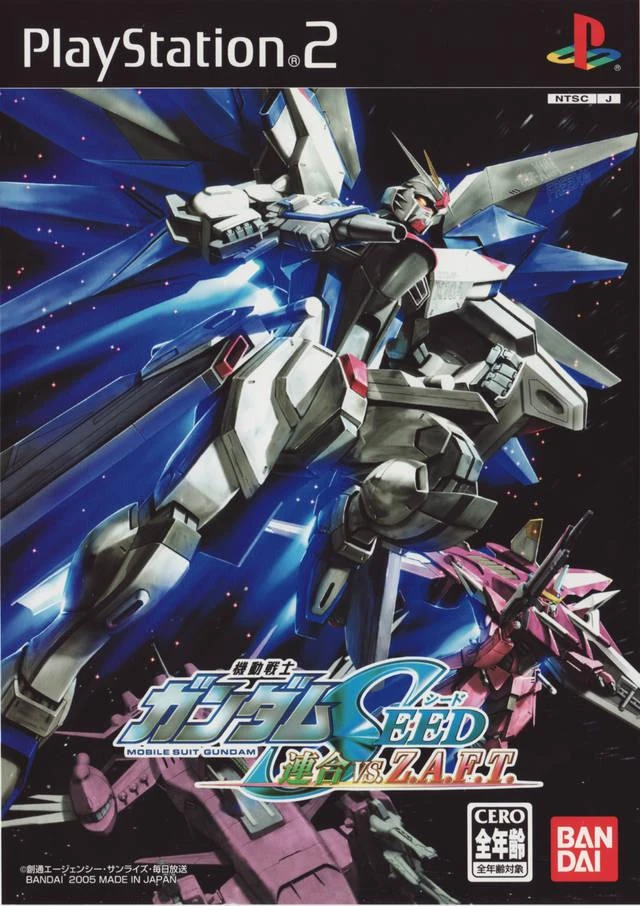 Mobile Suit Gundam SEED: Rengou vs. Z.A.F.T box art
