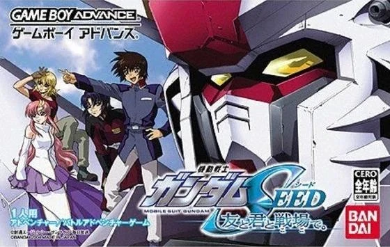 Mobile Suit Gundam Seed: Tomo to Kimi to Koko de box art