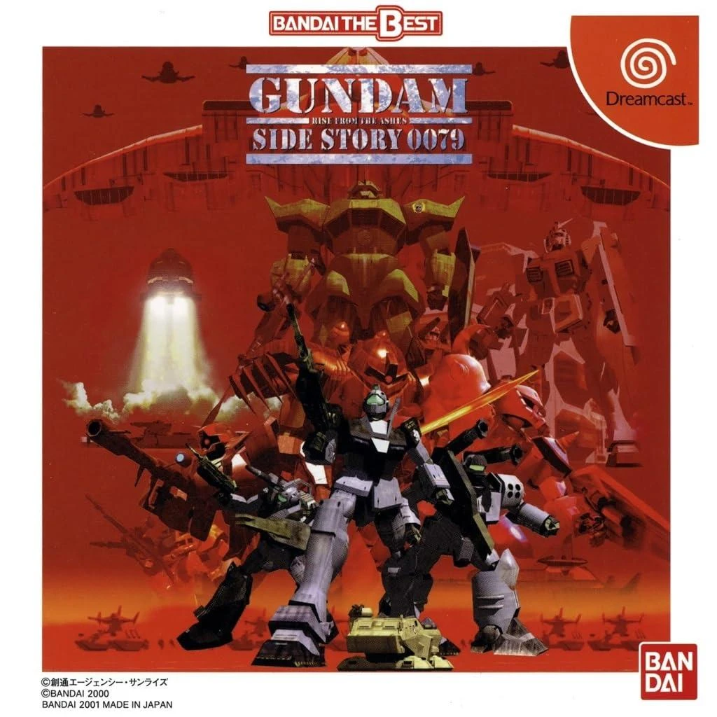 Mobile Suit Gundam Side Story 0079: Rise From the Ashes [Special Edition] box art