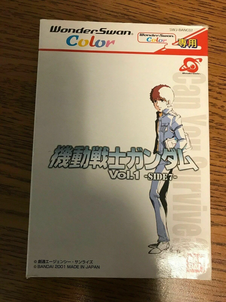 Mobile Suit Gundam Vol 1 Side 7 box art