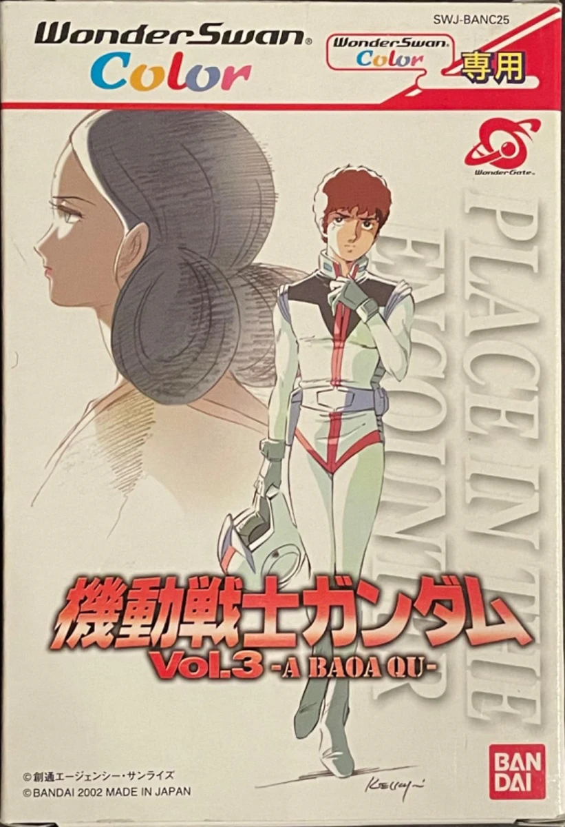 Mobile Suit Gundam Vol. 3 A Baoa Qu box art