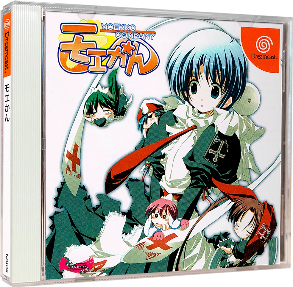 Moekan box art