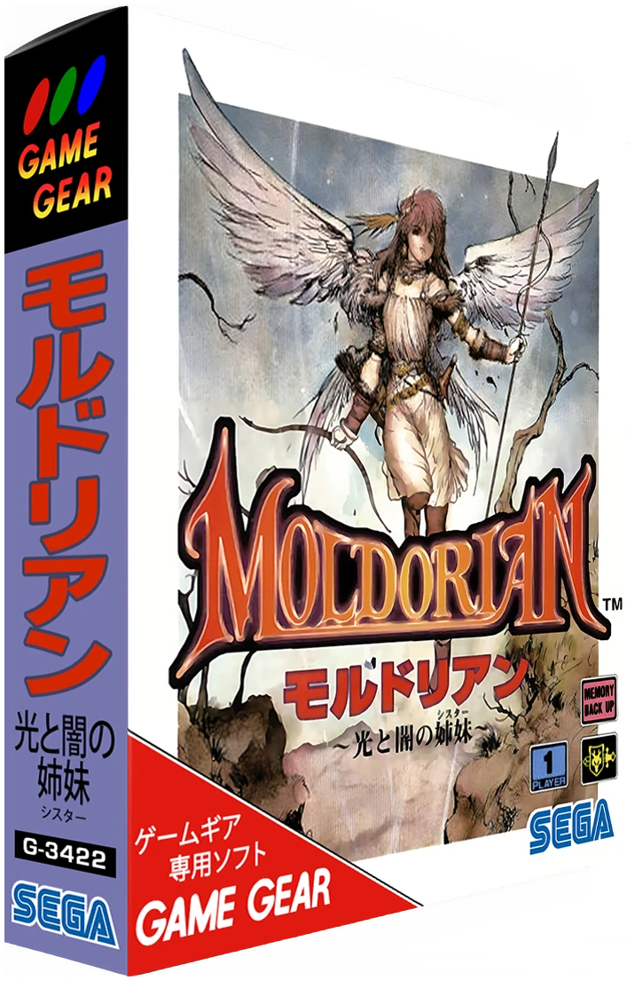 Moldorian: Hikari to Yami no Sister box art