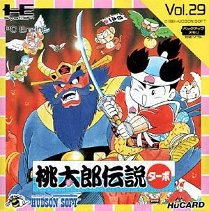 Momotaro Densetsu Turbo box art
