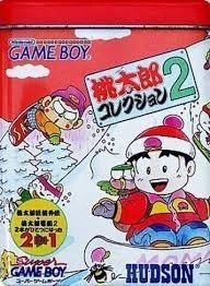 Momotarou Collection 2 box art