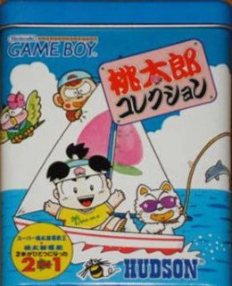 Momotarou Collection box art