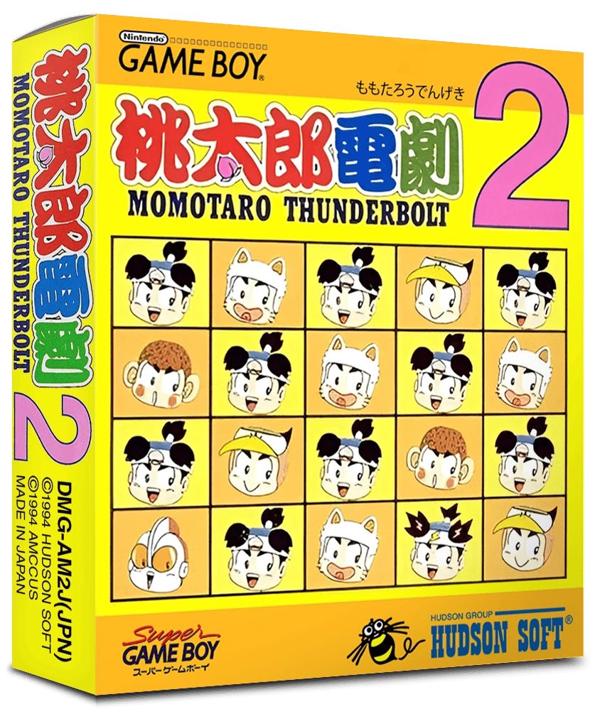 Momotarou Dengeki 2: Momotaro Thunderbolt box art