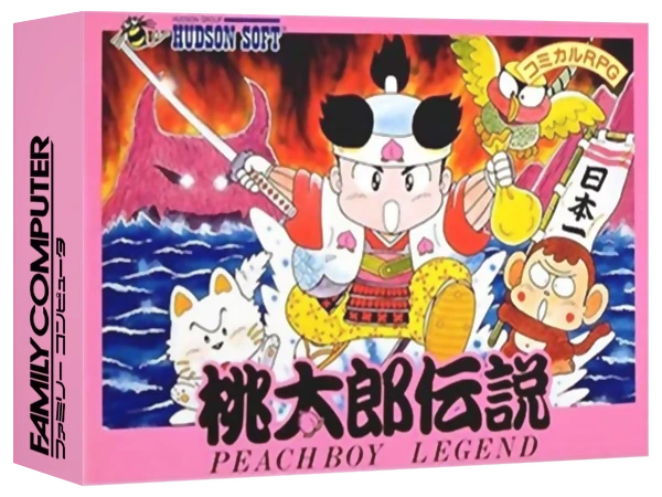 Momotarou Densetsu: Peach Boy Legend box art