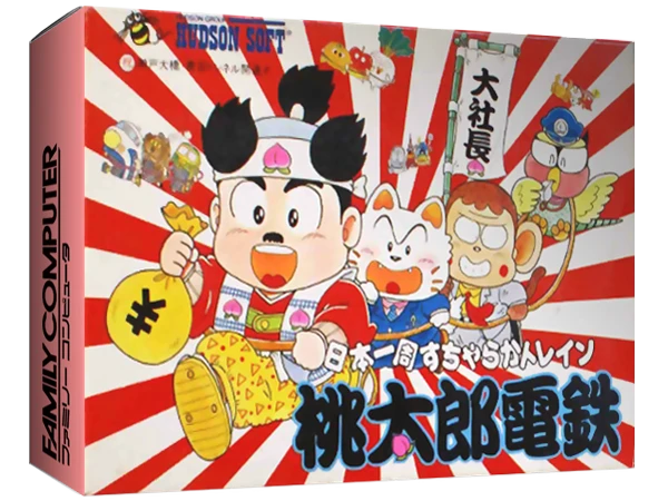 Momotarou Dentetsu box art